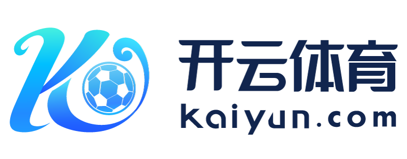 青海省德令哈市开元ky99官网